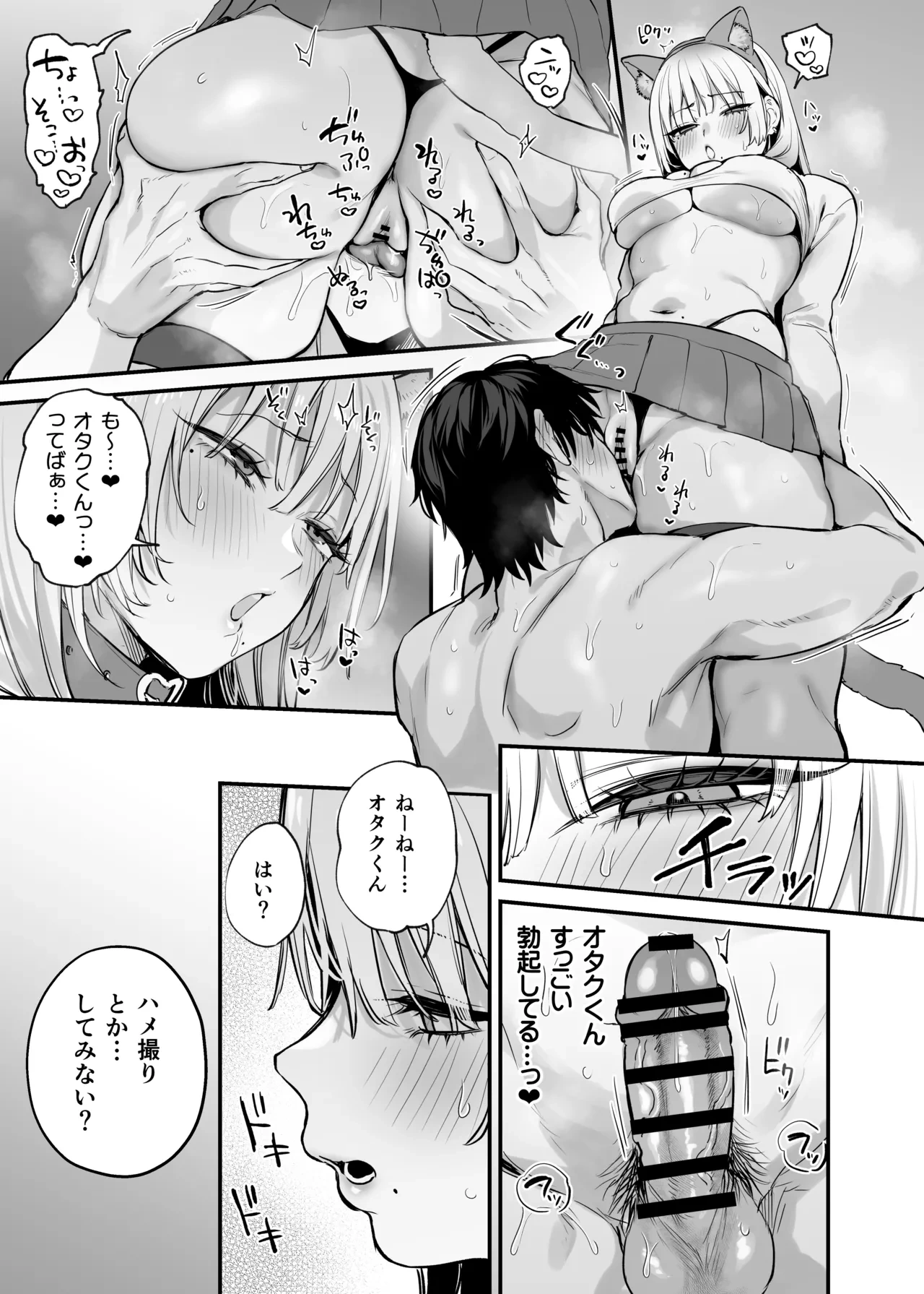 หน้า 60