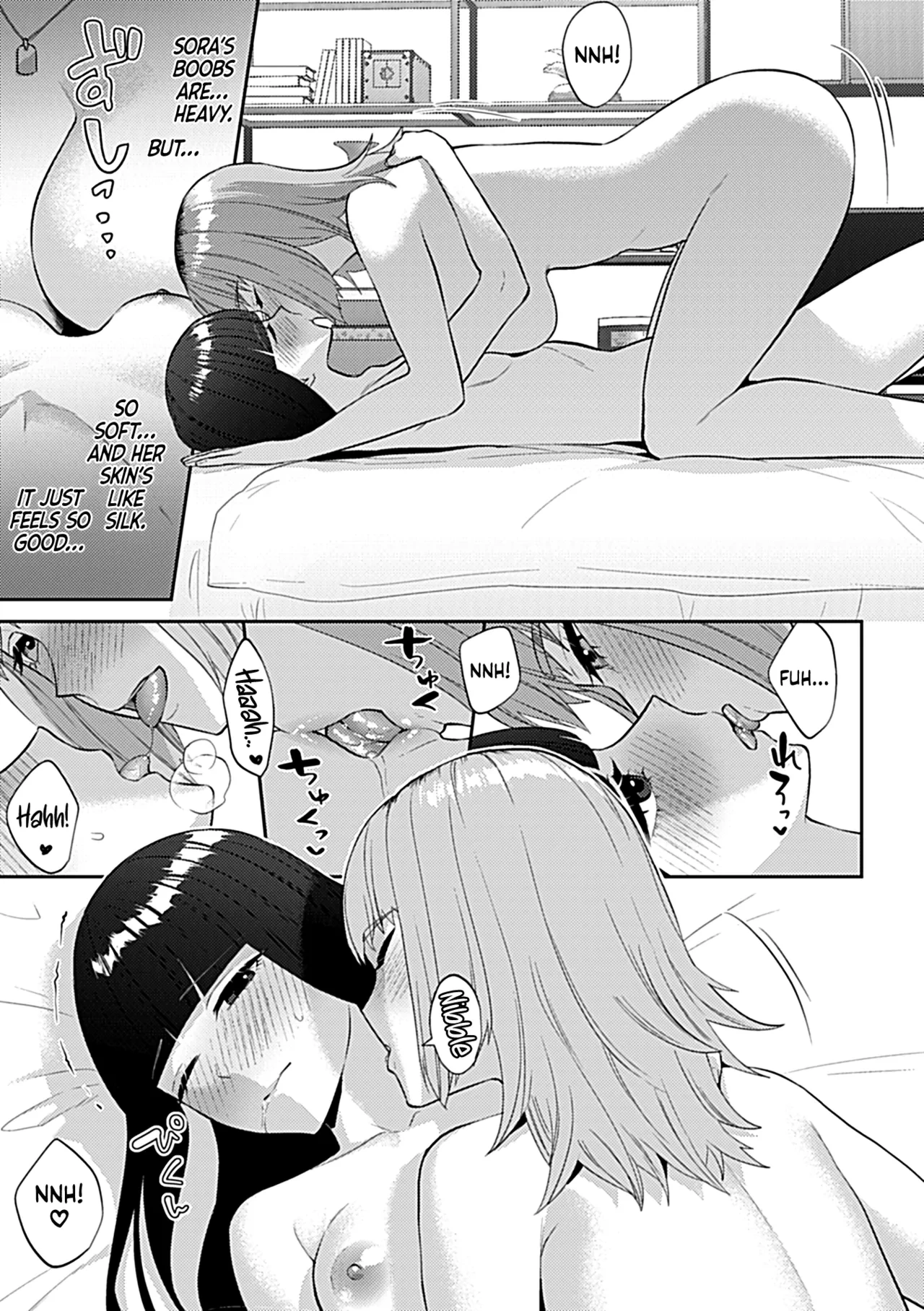 หน้า 6