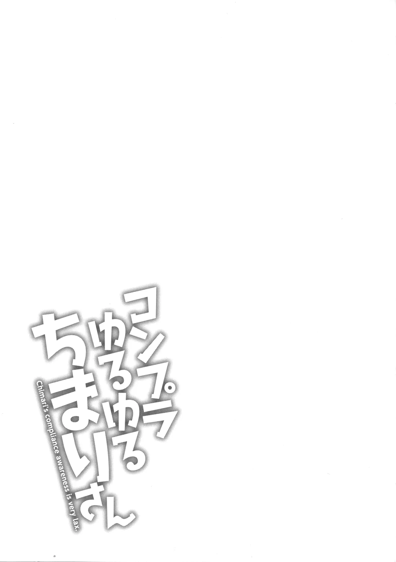 หน้า 109