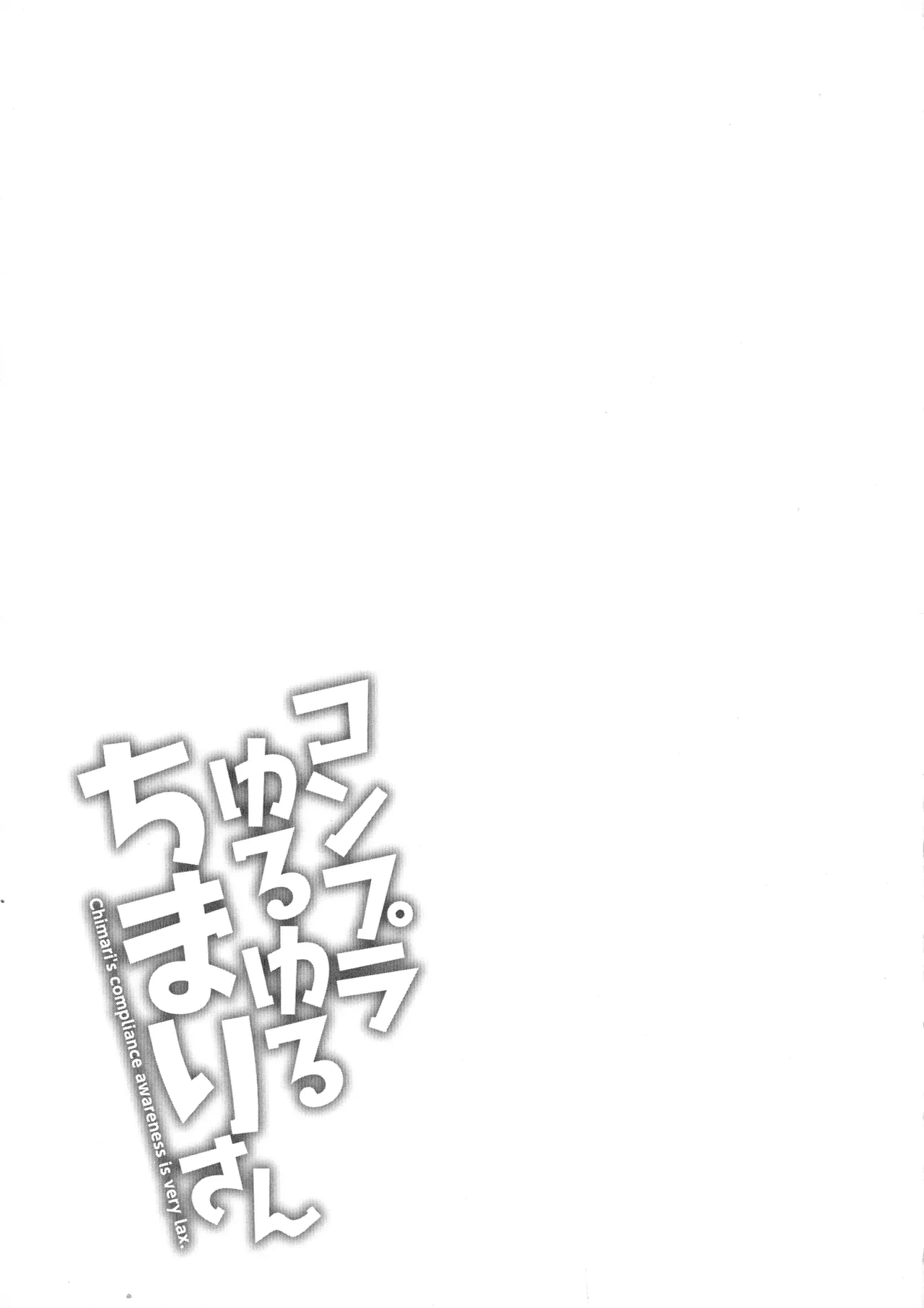หน้า 151