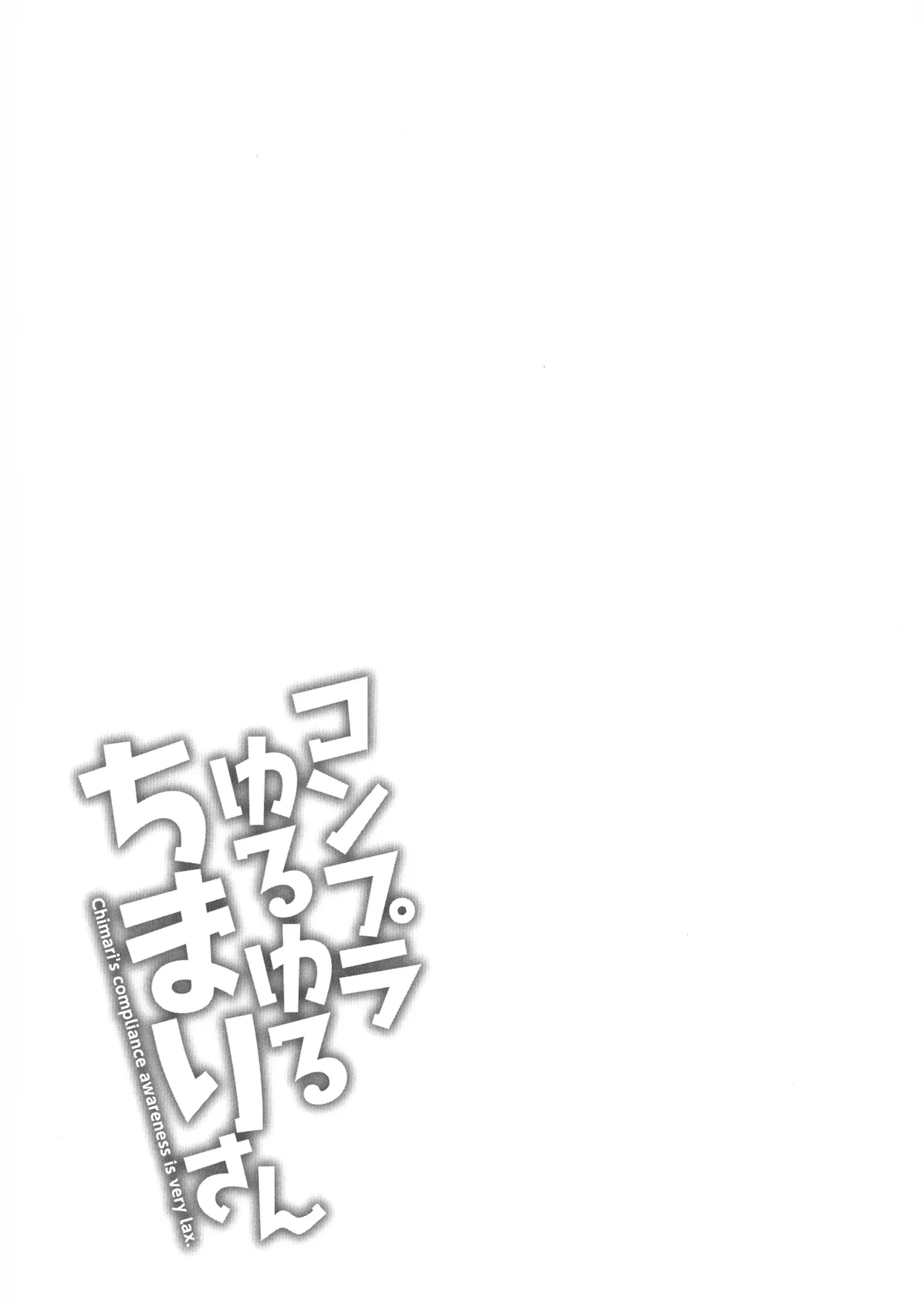 หน้า 193