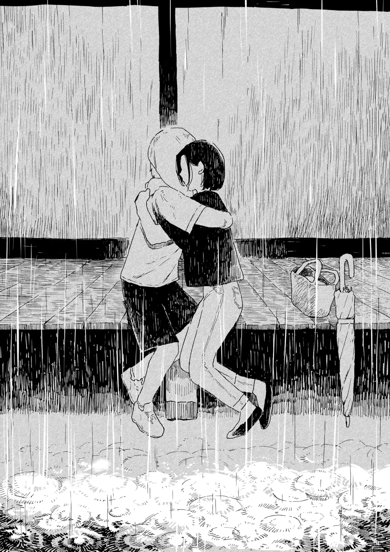 หน้า 199