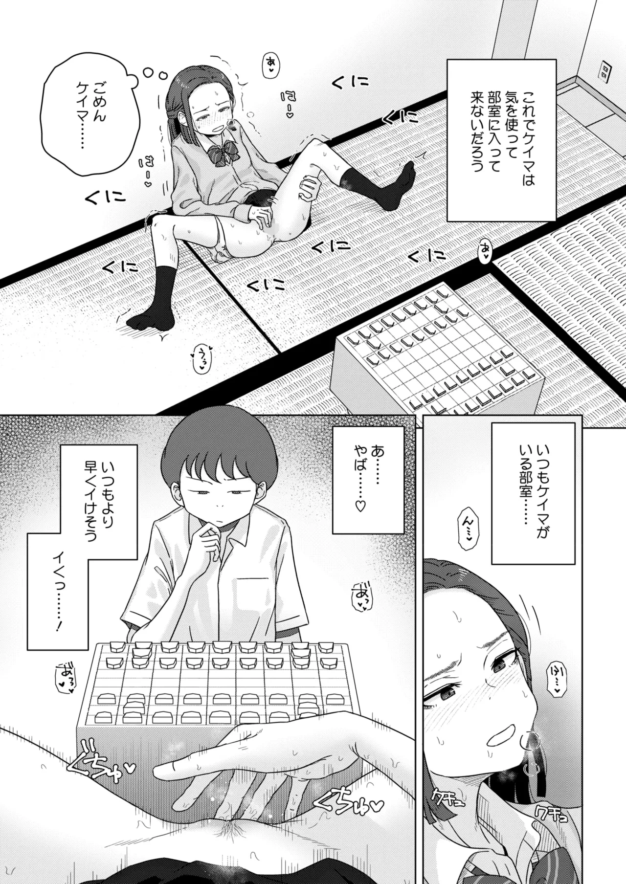 หน้า 273