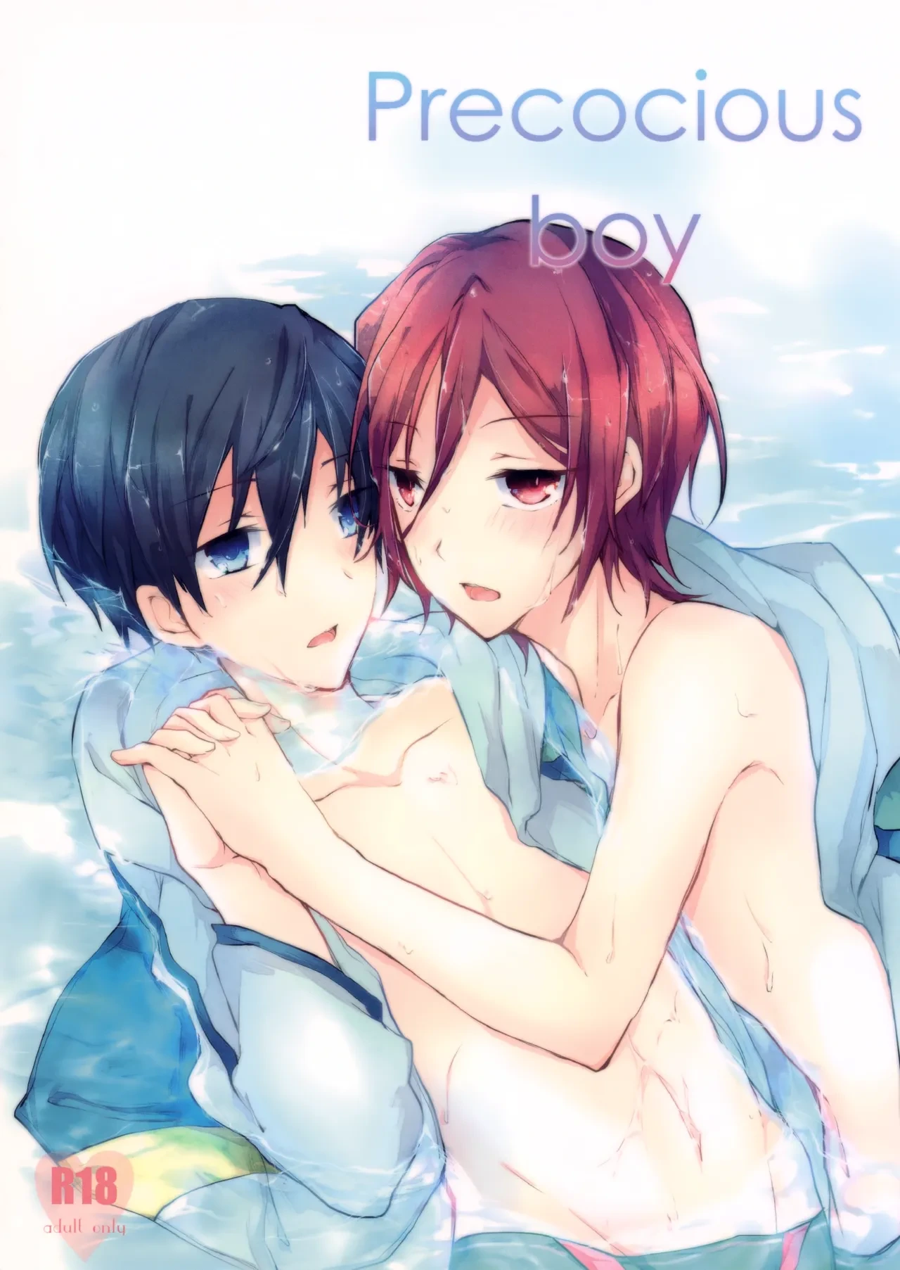 [Pinky (Chiu)] Precocious boy (Free!)