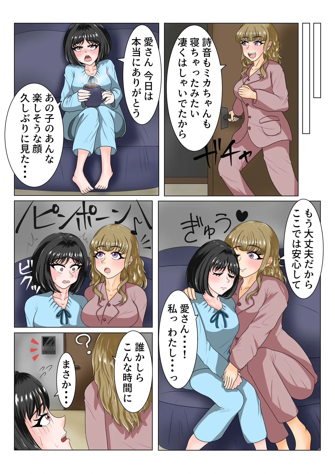 หน้า 40