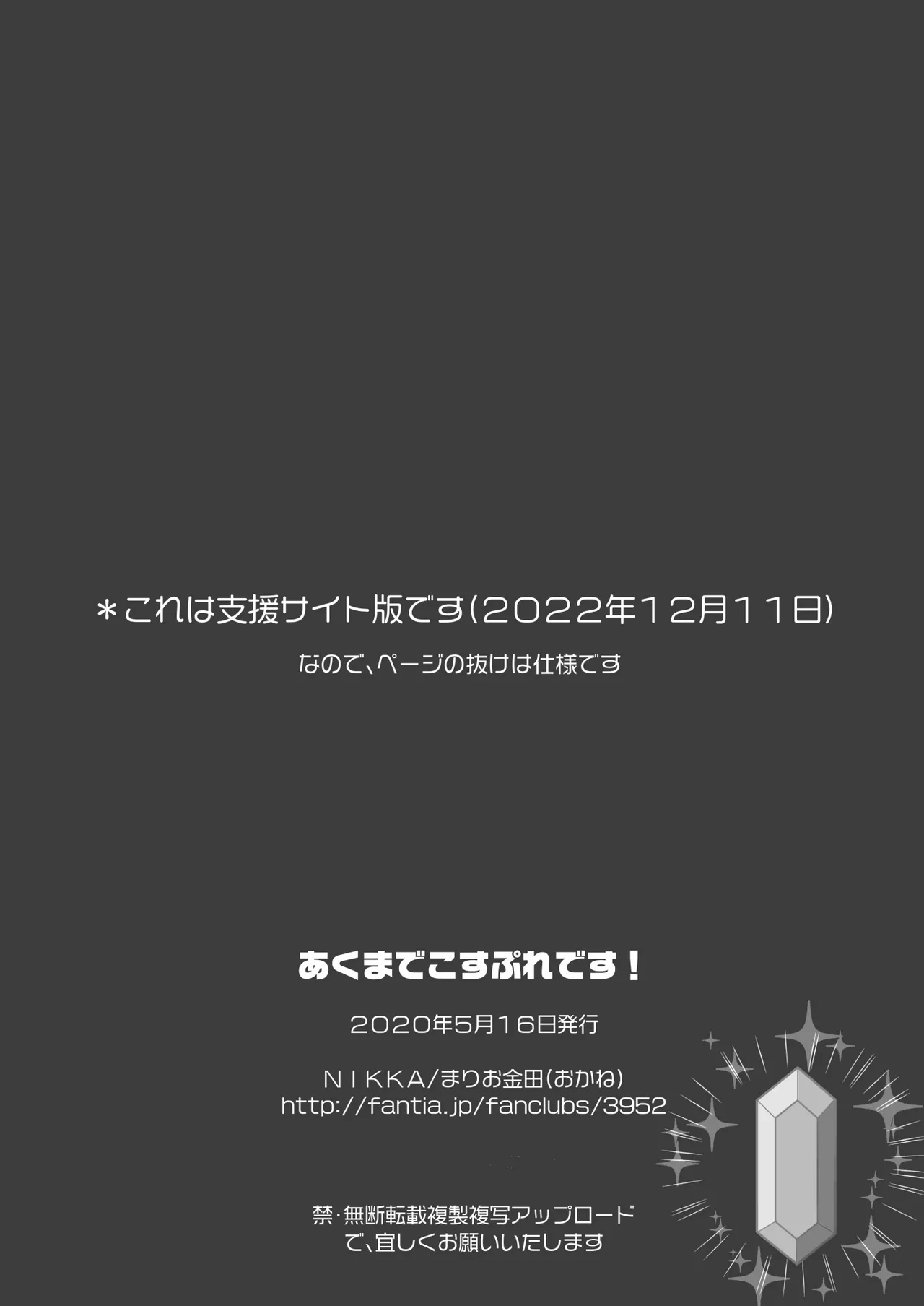 หน้า 60