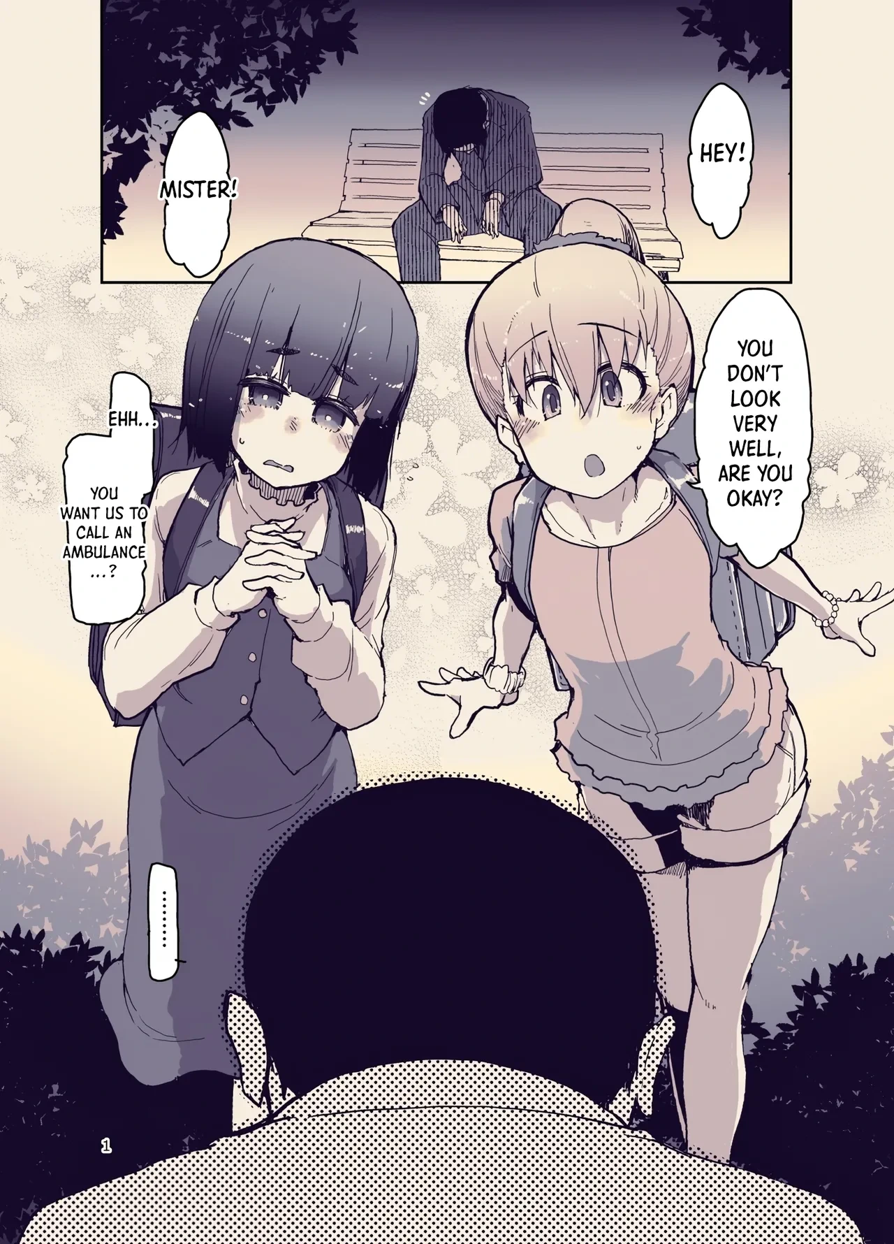 [Ryo] Houkago Hiyoko Girls | After School Young Naughty Girls [English] [Shiro Translation] [Digital]