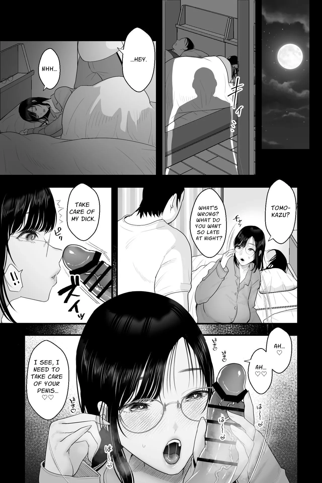 หน้า 22