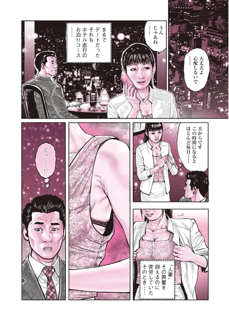 หน้า 22