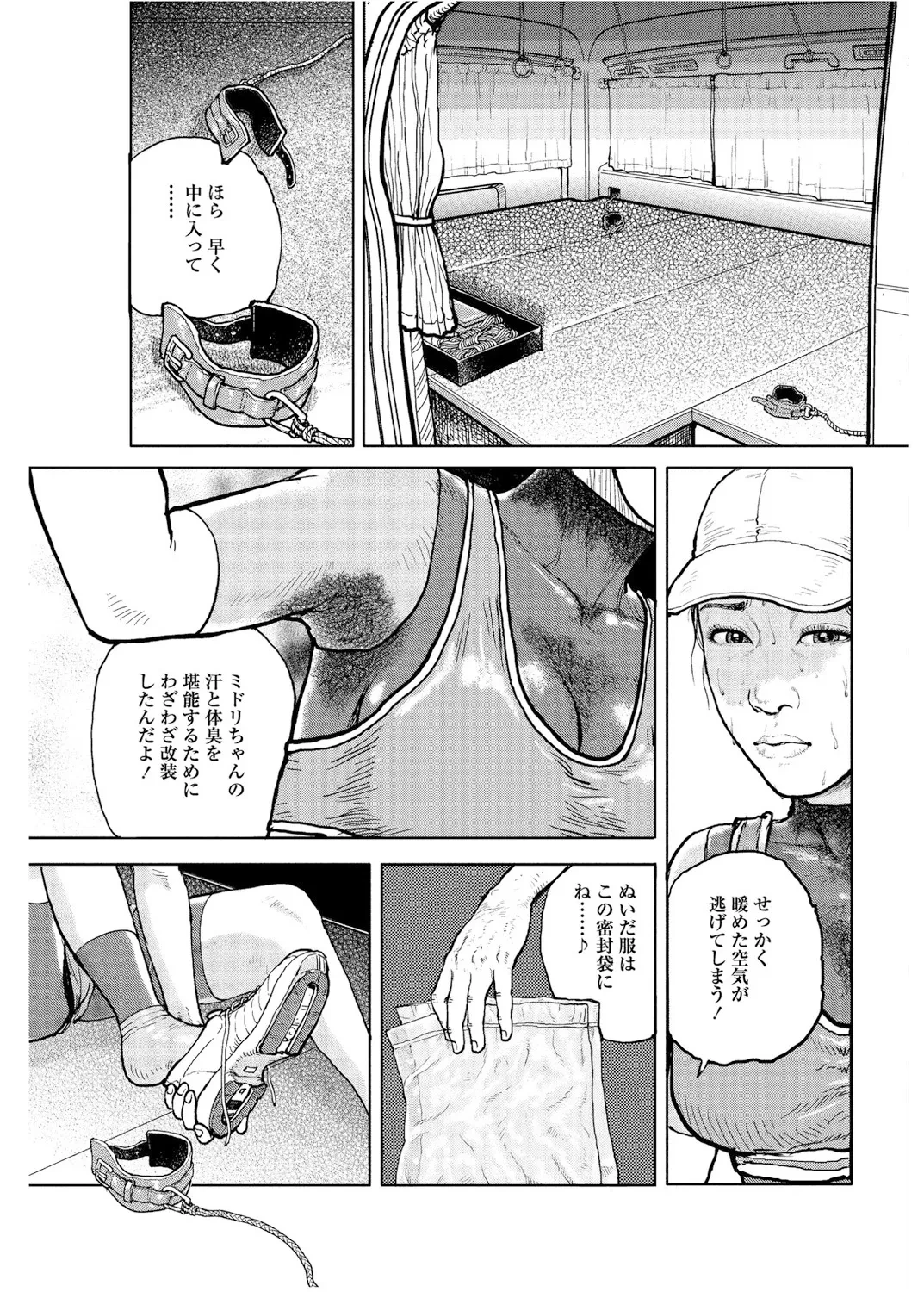 หน้า 78