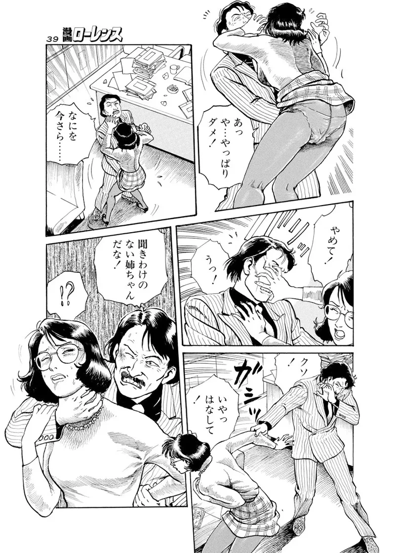หน้า 168