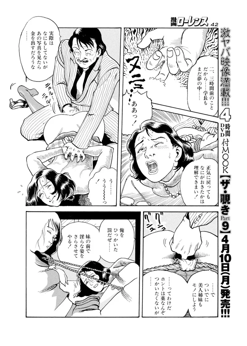 หน้า 171
