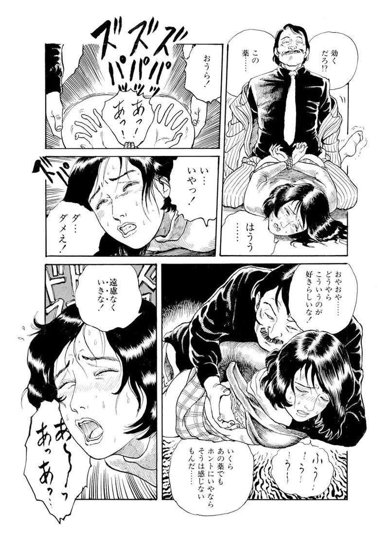 หน้า 174