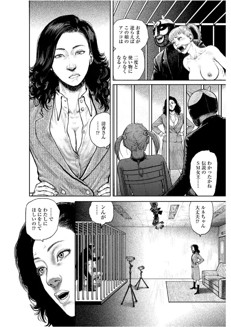 หน้า 220