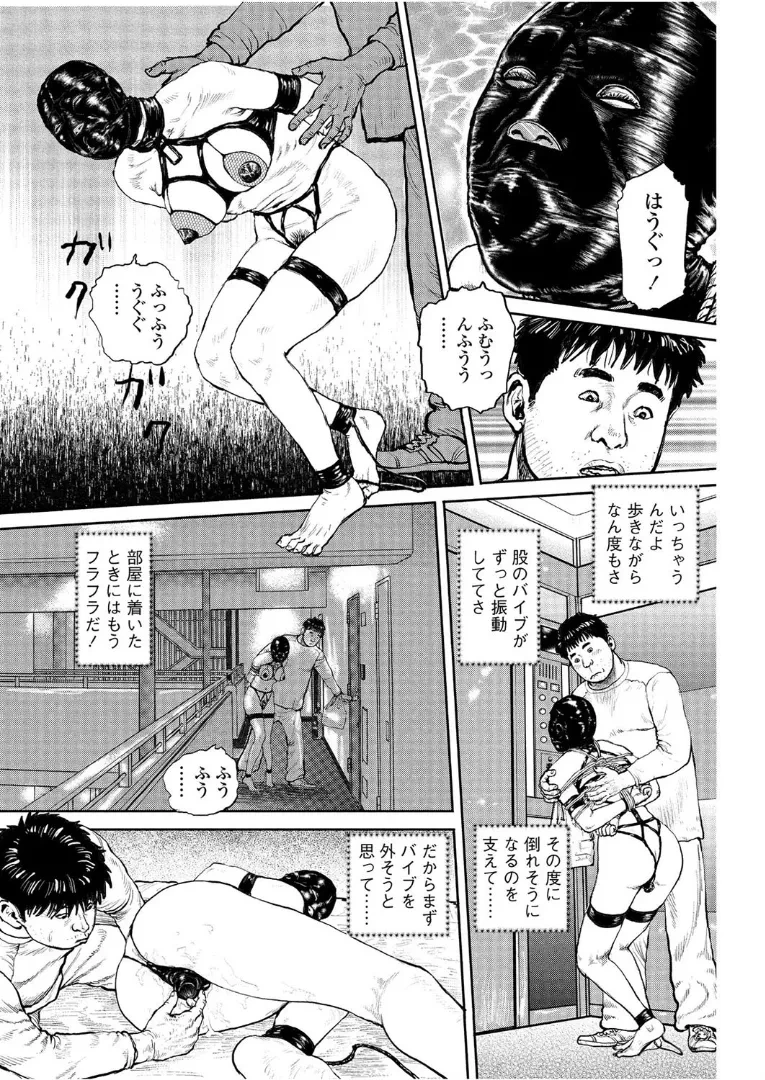 หน้า 240