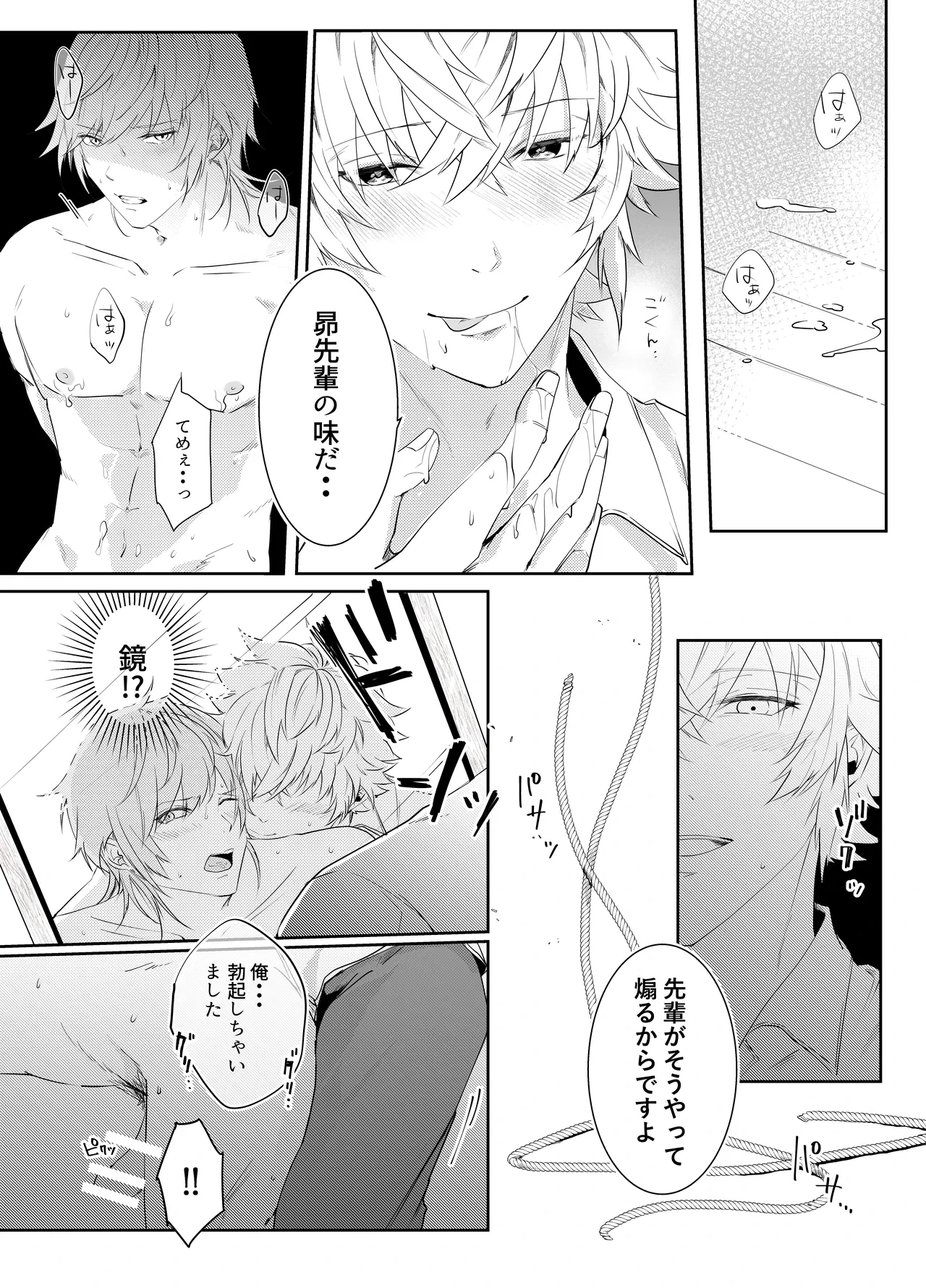 หน้า 128