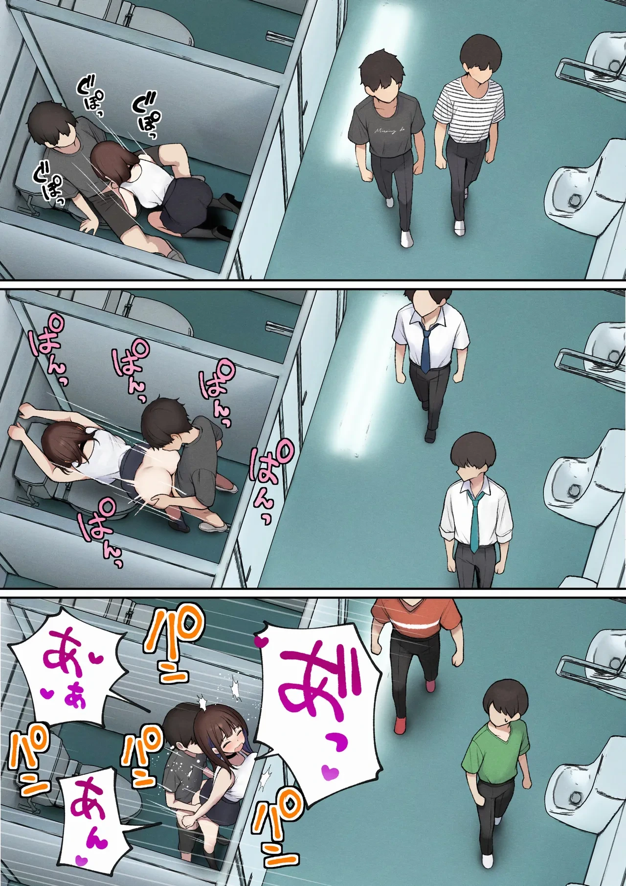 หน้า 36
