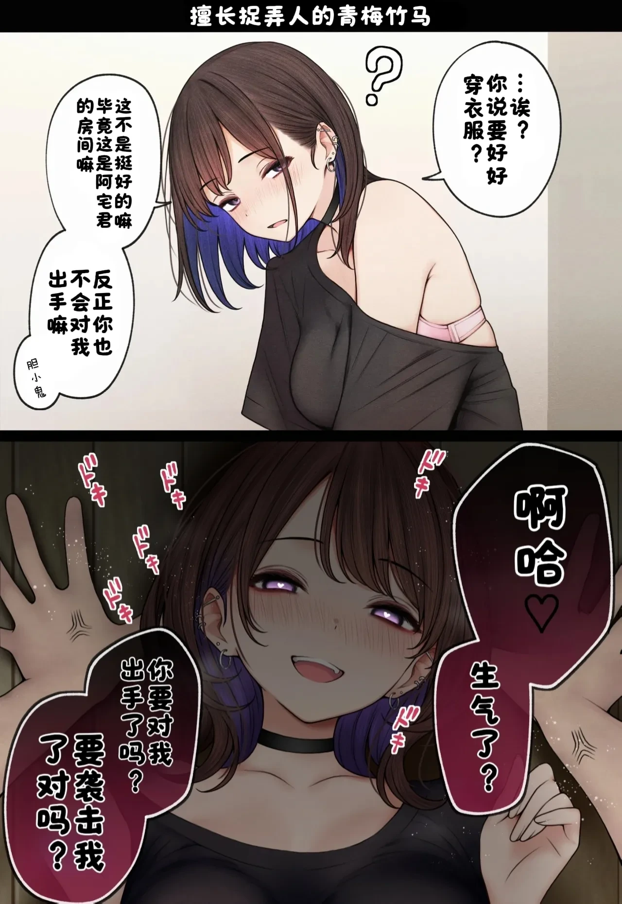หน้า 65