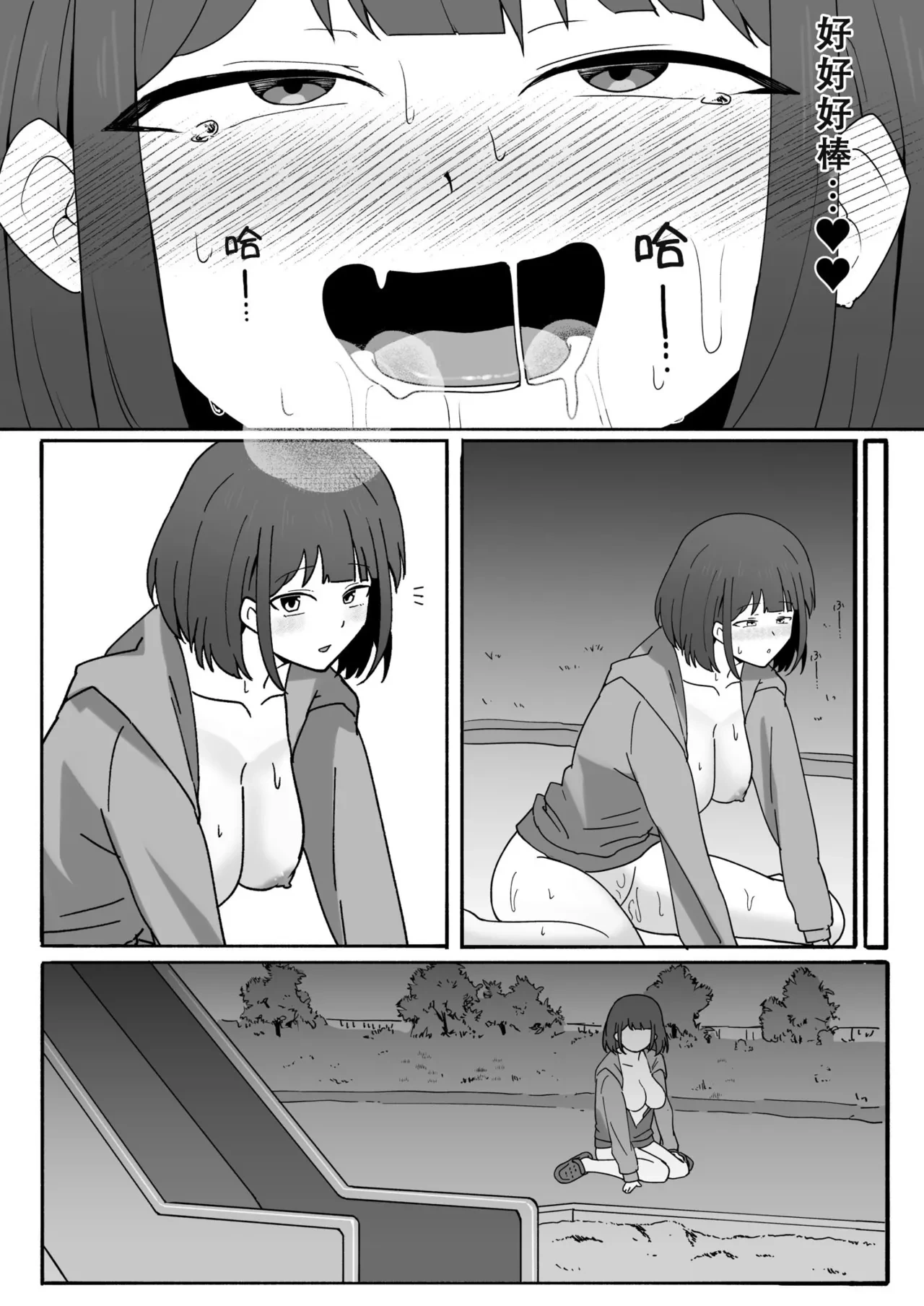 หน้า 13