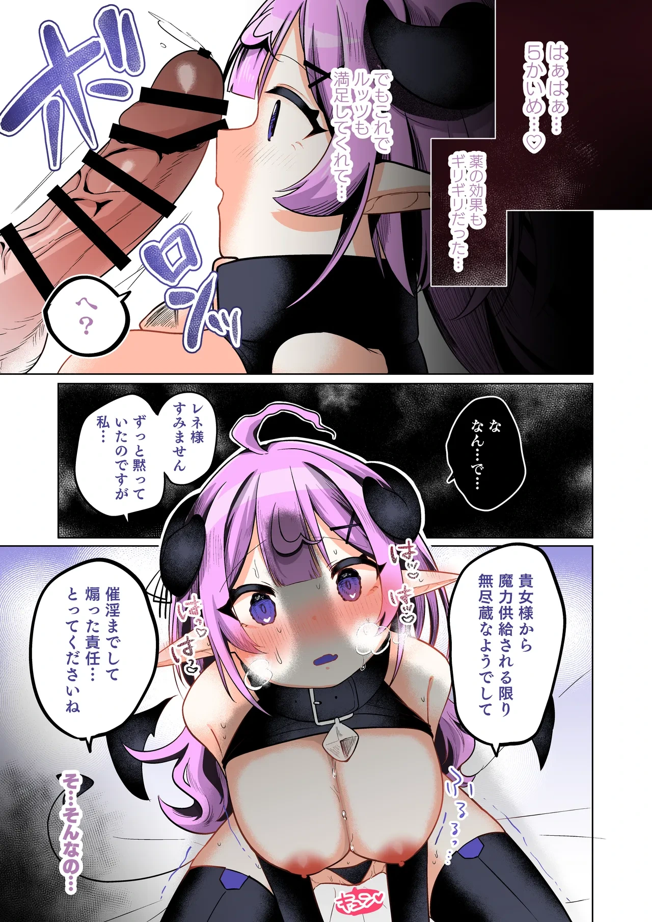 หน้า 41