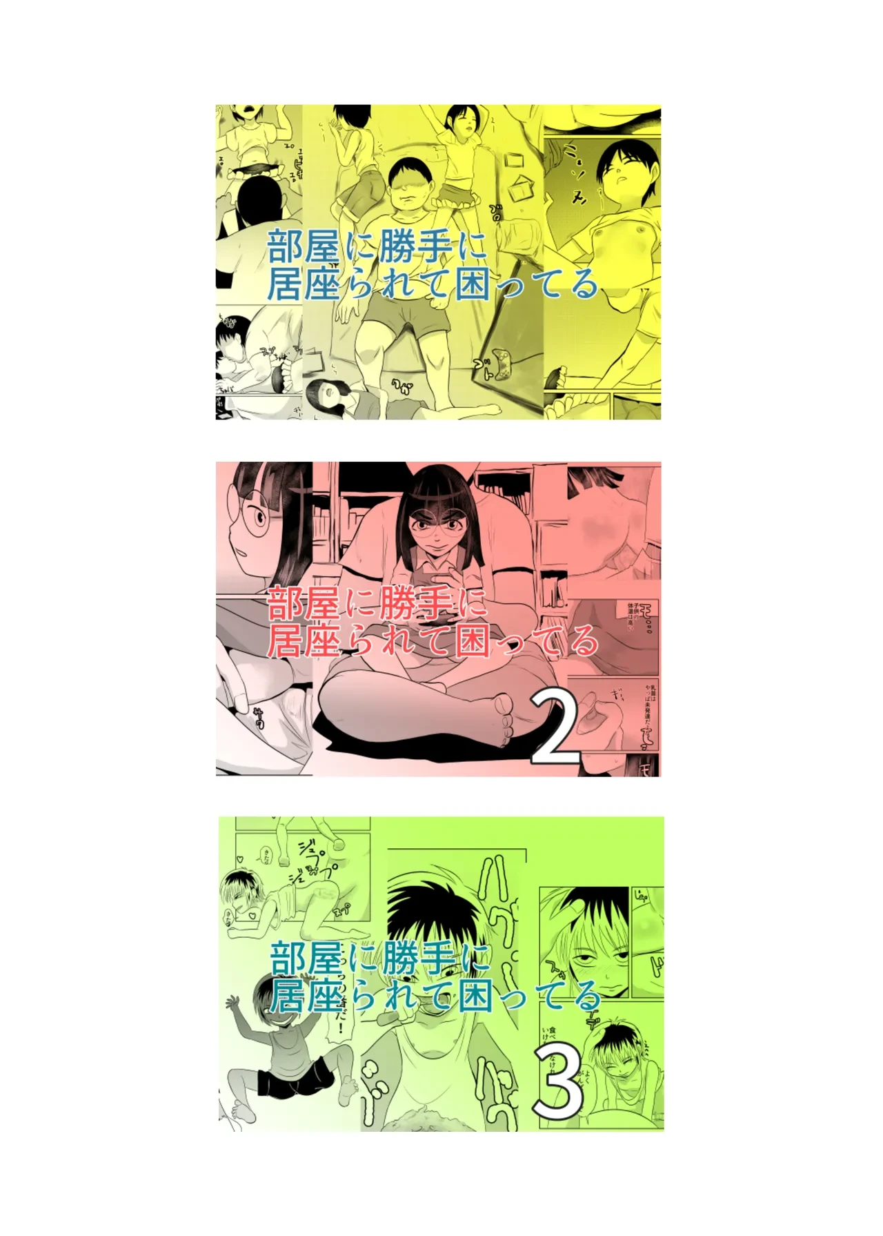 หน้า 41