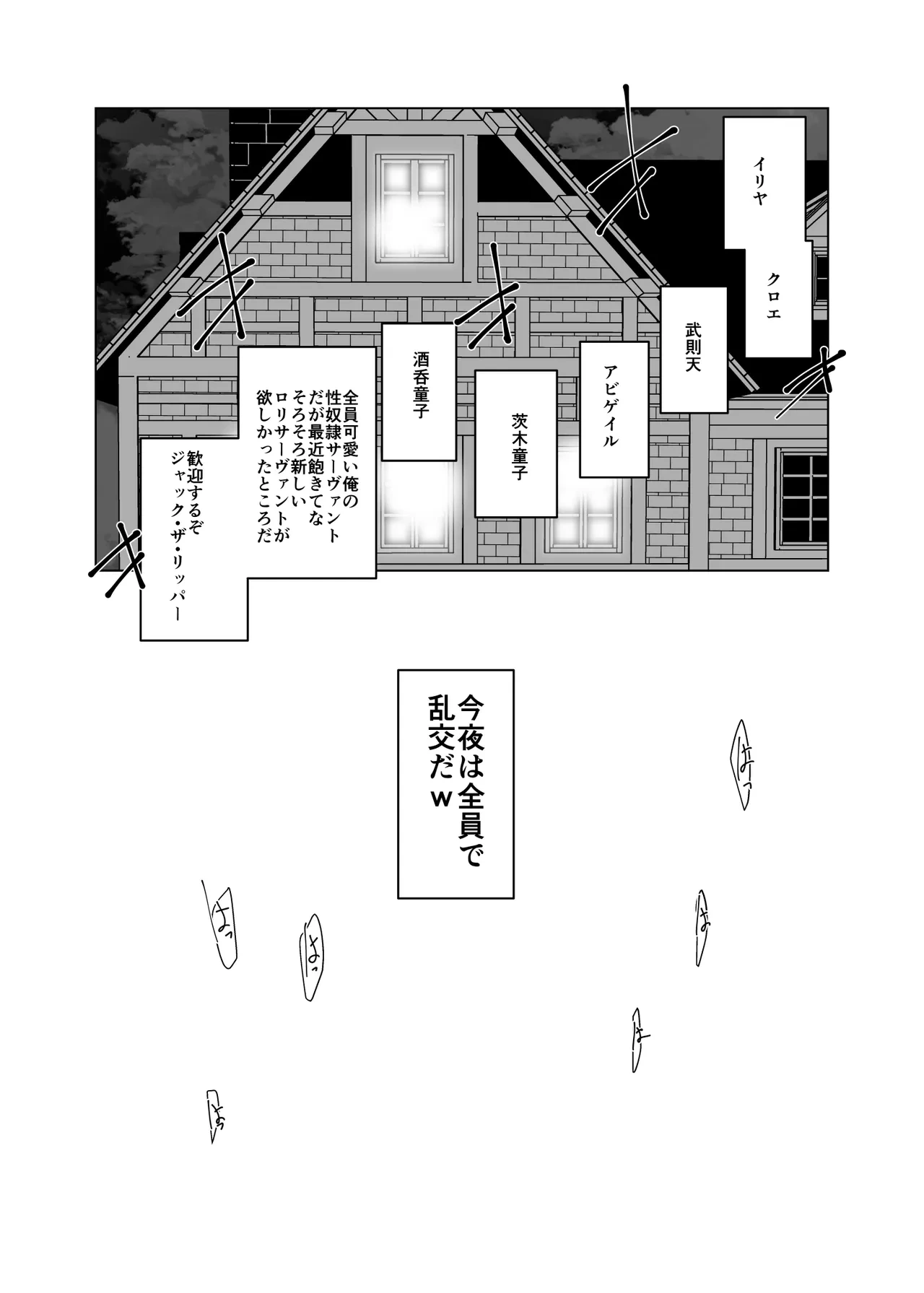 หน้า 30
