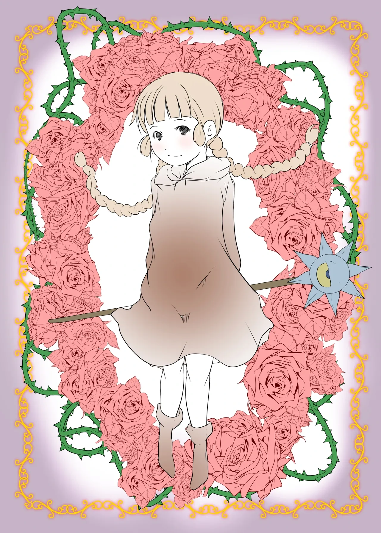 หน้า 43