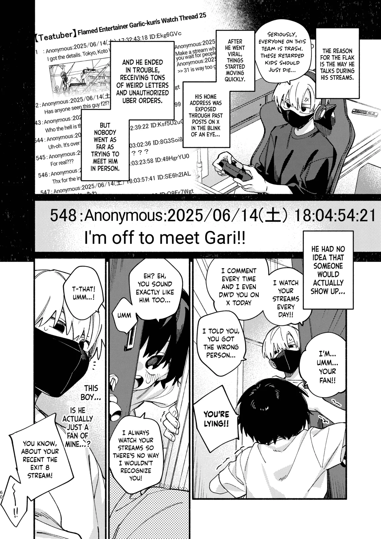 [wool] Riatotsuougasm | Rough F2F-Gasm (Chie to Wa) [English] {Chin²} [Digital]
