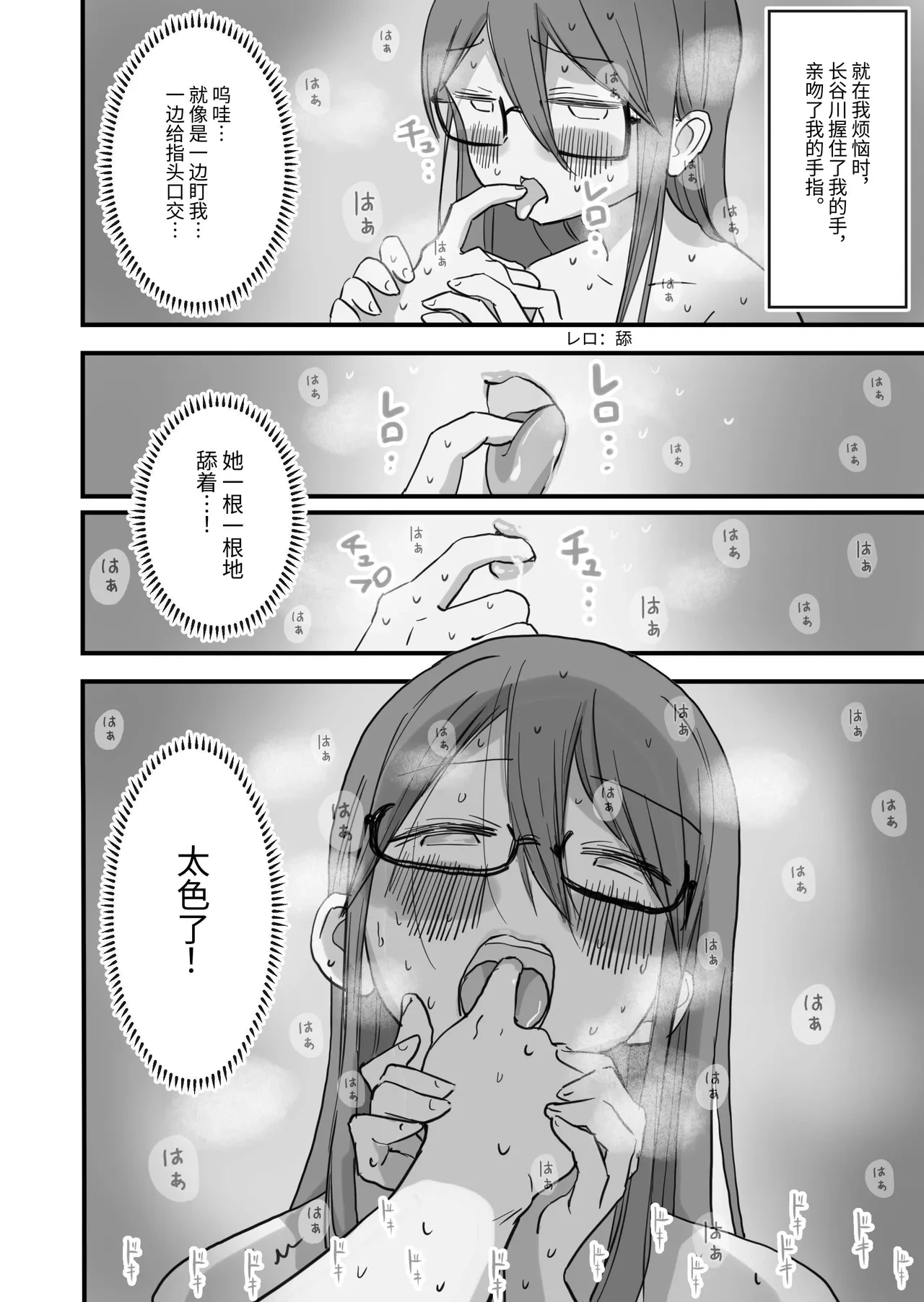 หน้า 33