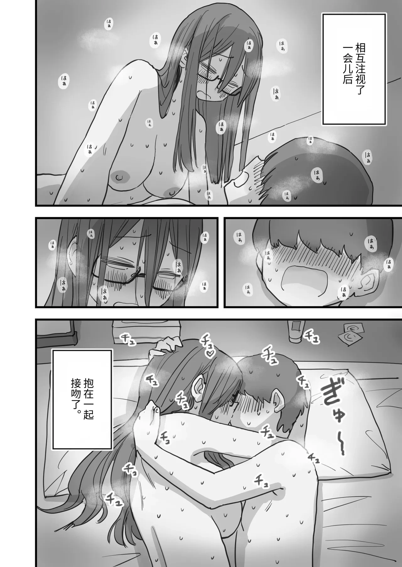 หน้า 35