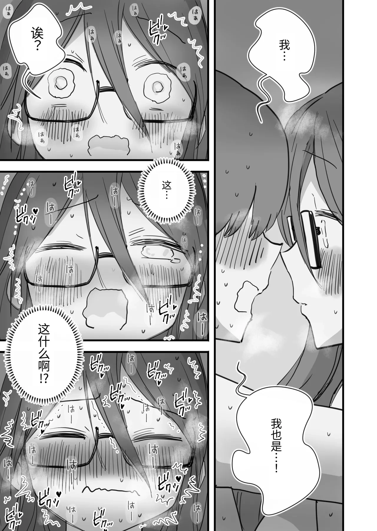 หน้า 58