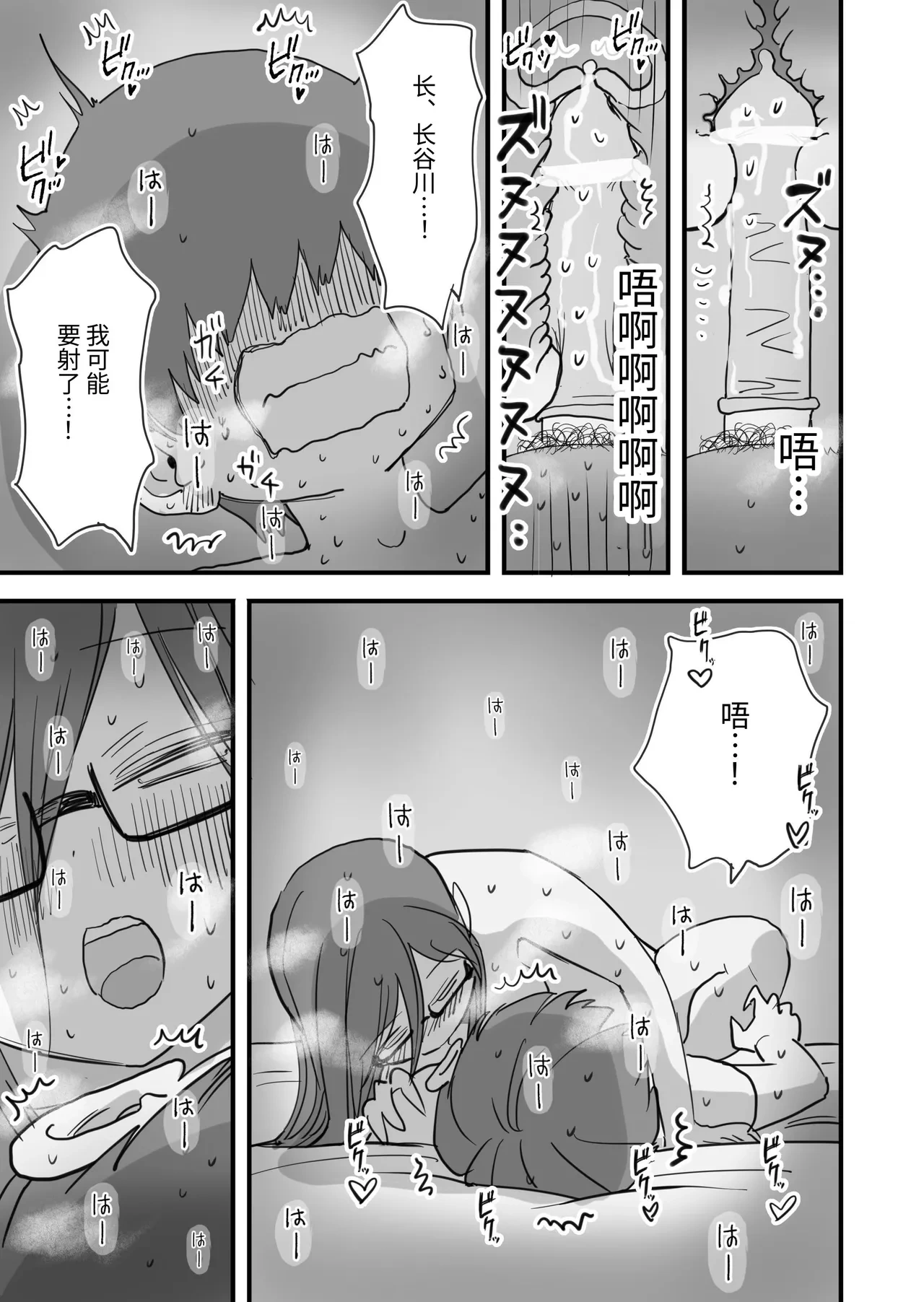 หน้า 62