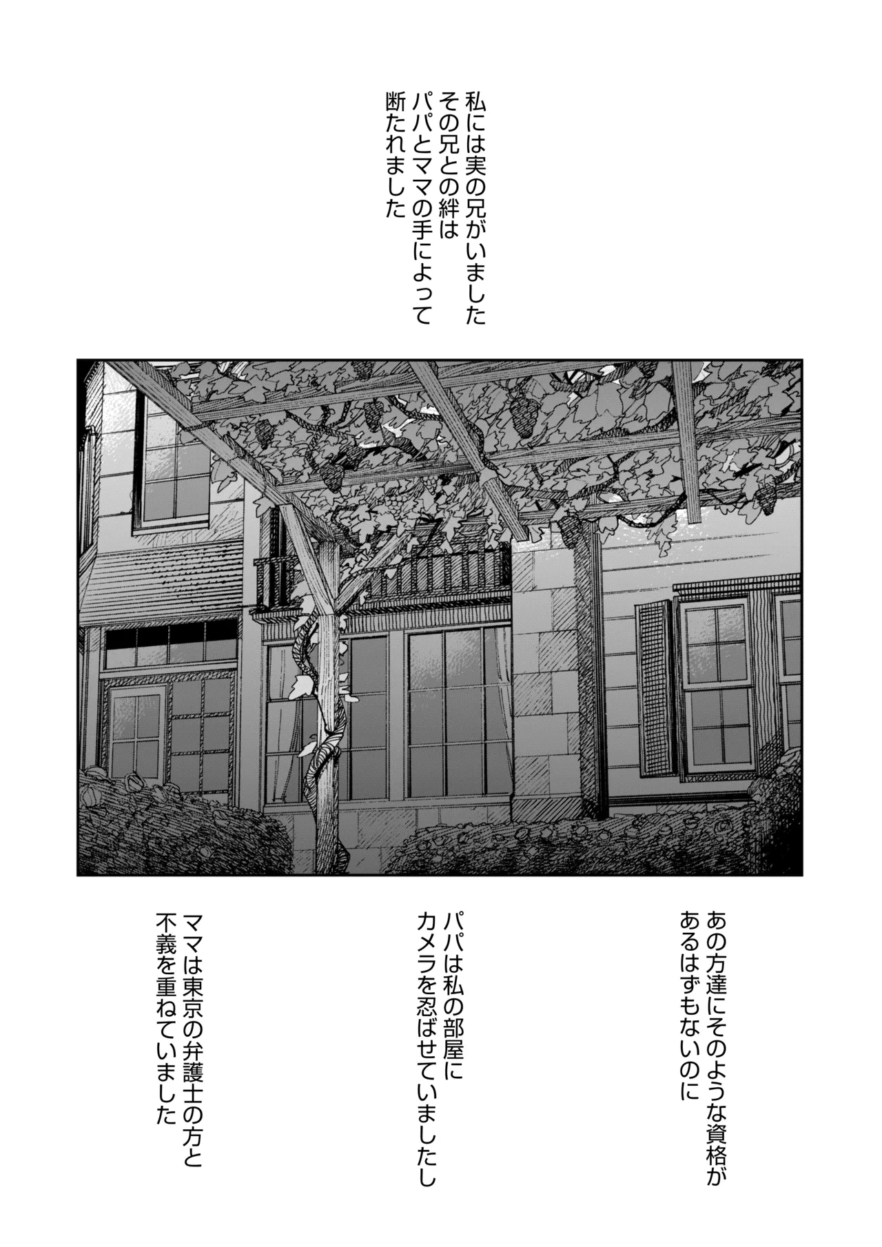 หน้า 84
