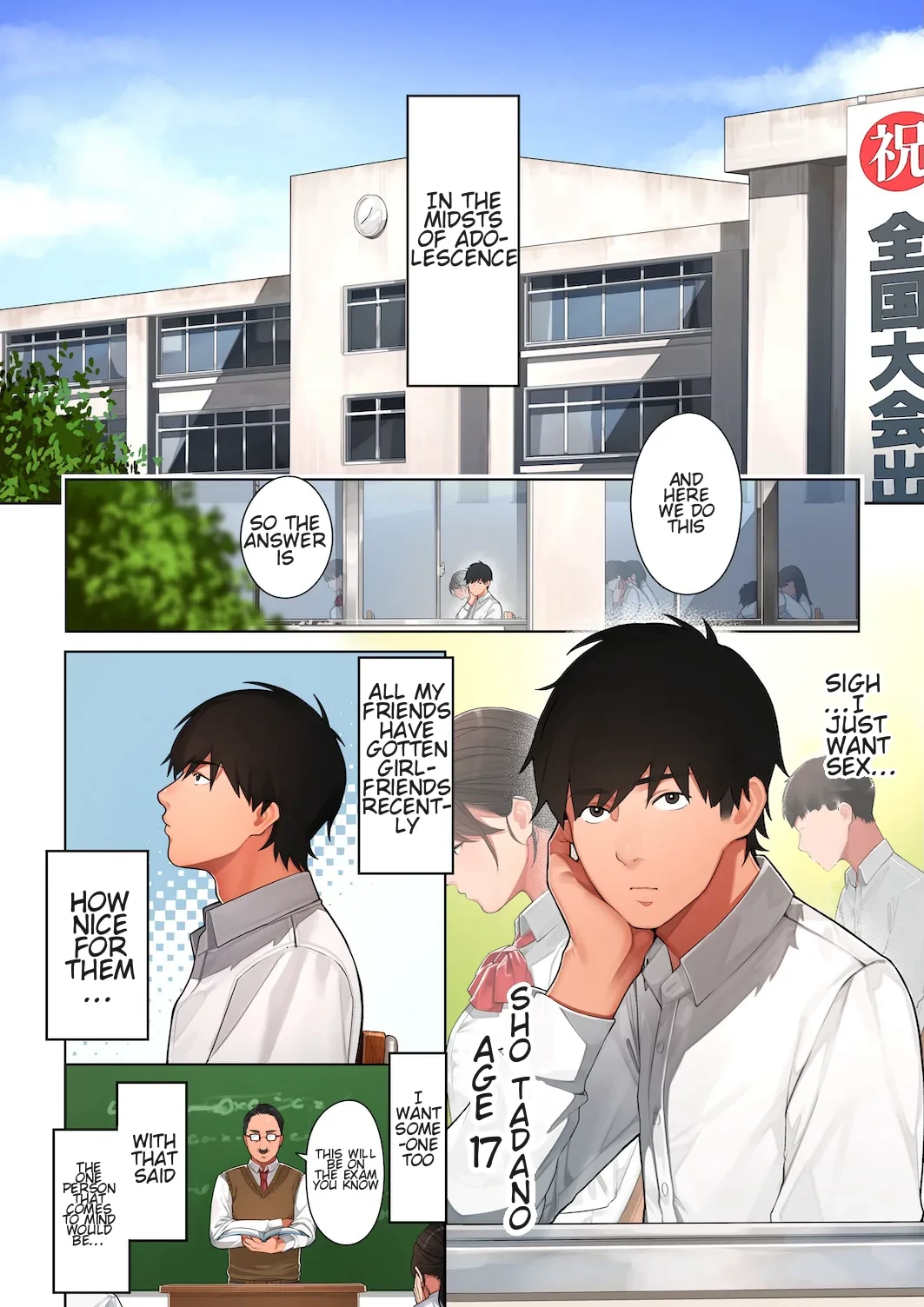 [Sakura no Tomoru Hi e] Kyouko-san wa Osananajimi no Okaa-san [English] [MindGoblin69Scans]