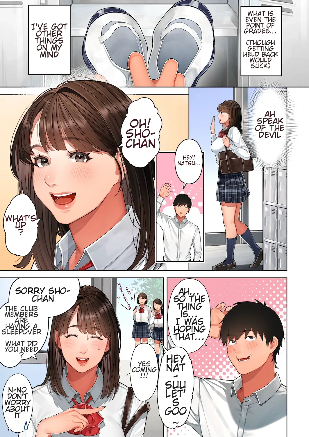 หน้า 4