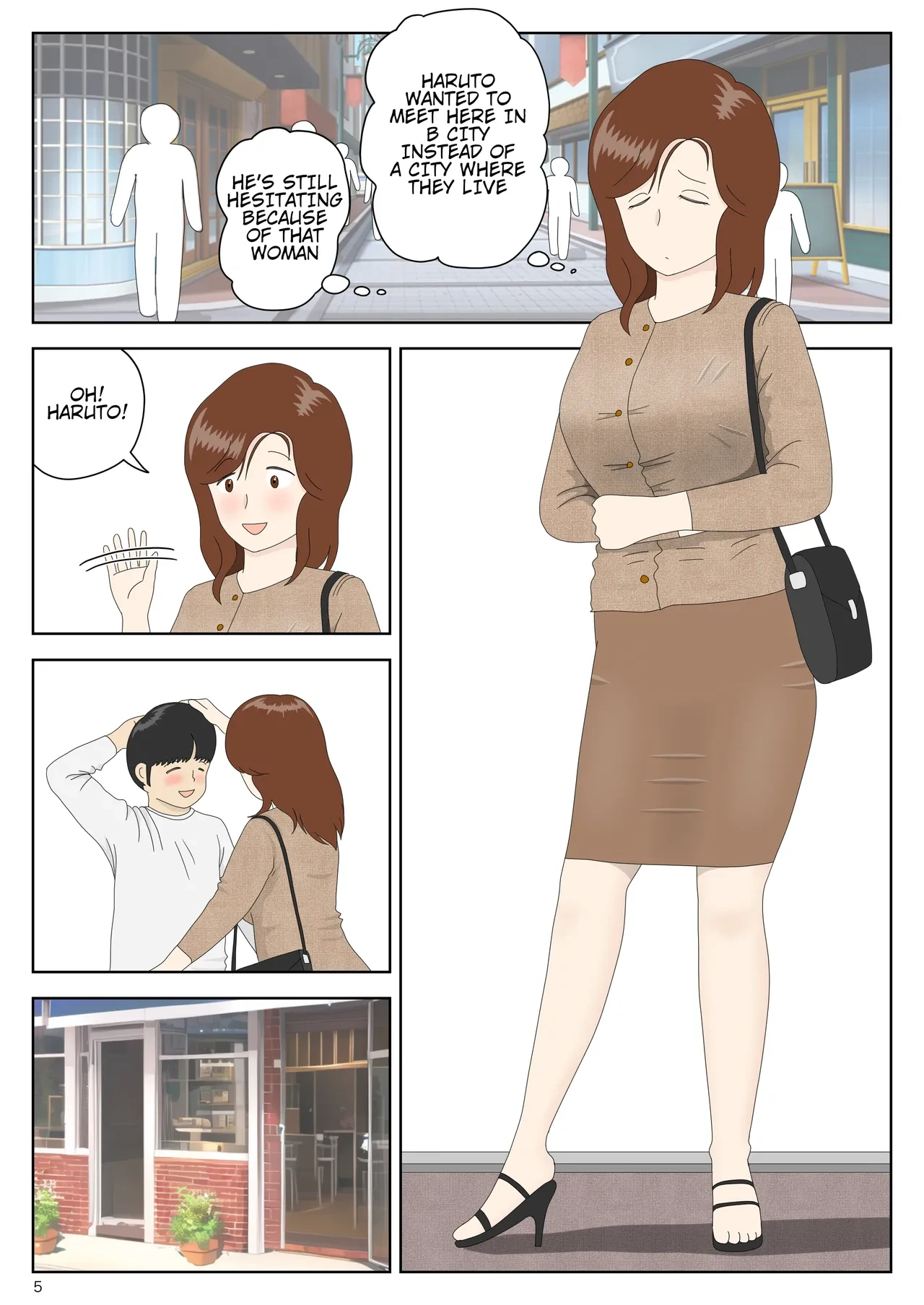 หน้า 5