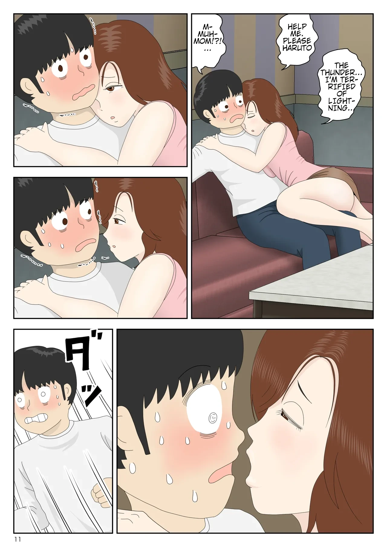 หน้า 11