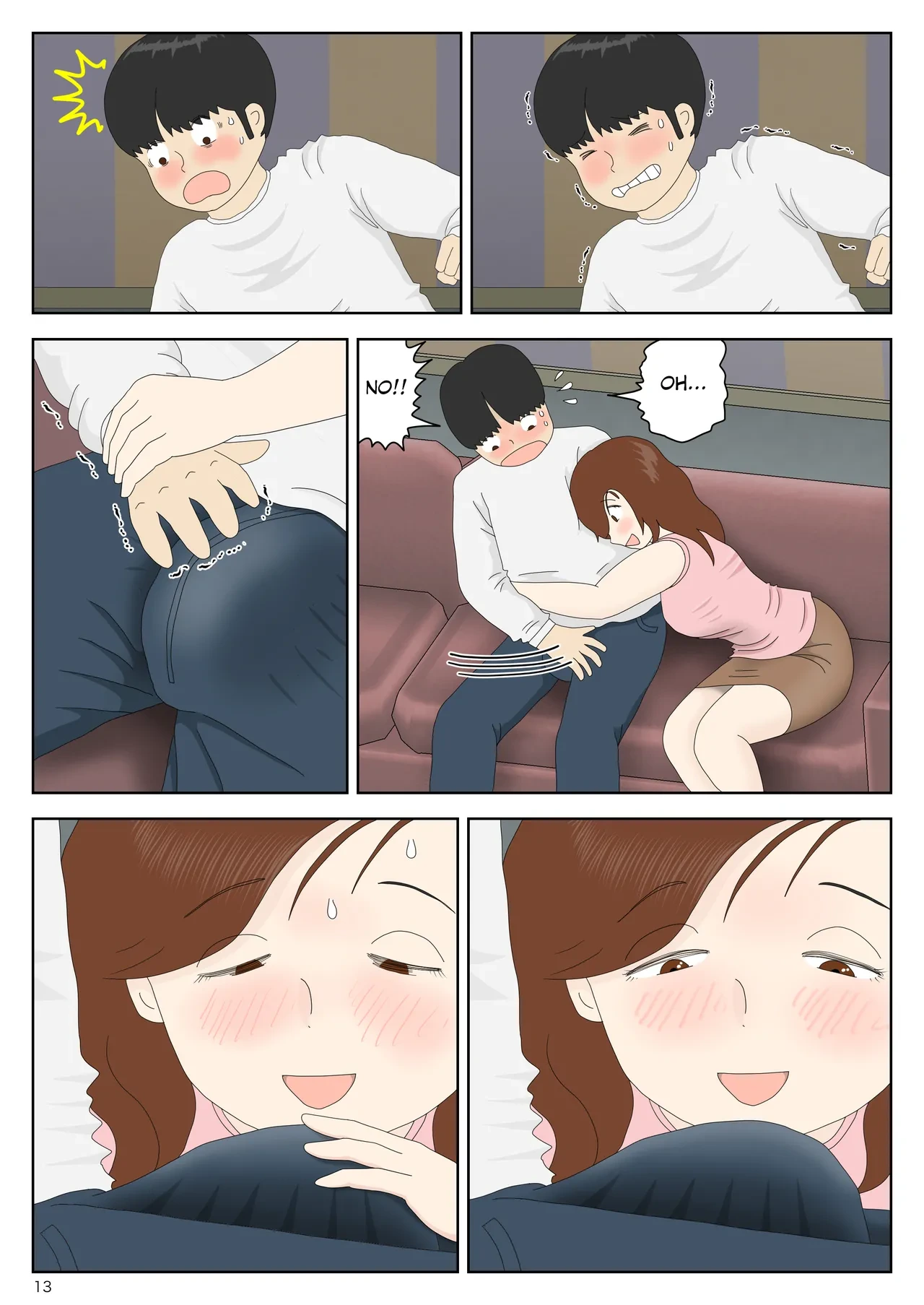 หน้า 13