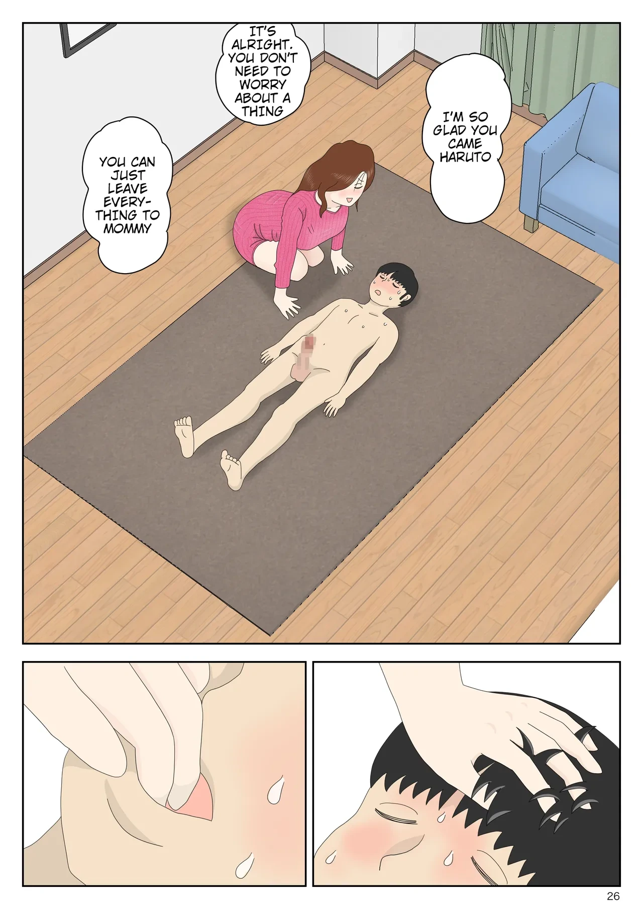 หน้า 26