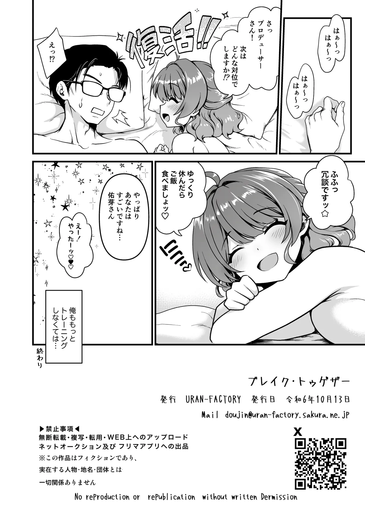 หน้า 22