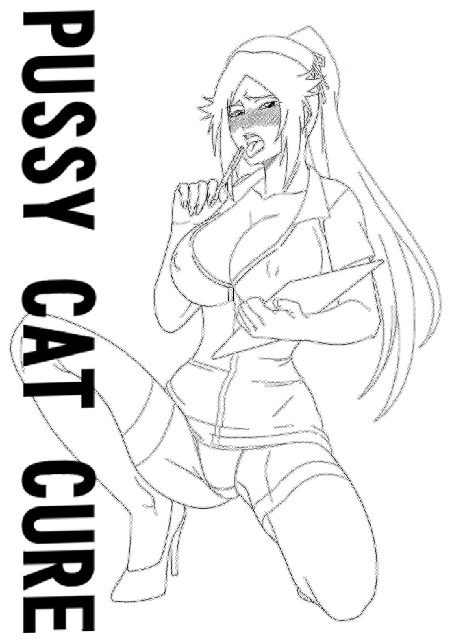 [PURPLE HAZE (Lime)] Pussycat Cure (Bleach) [English] [joobuspaidatr]
