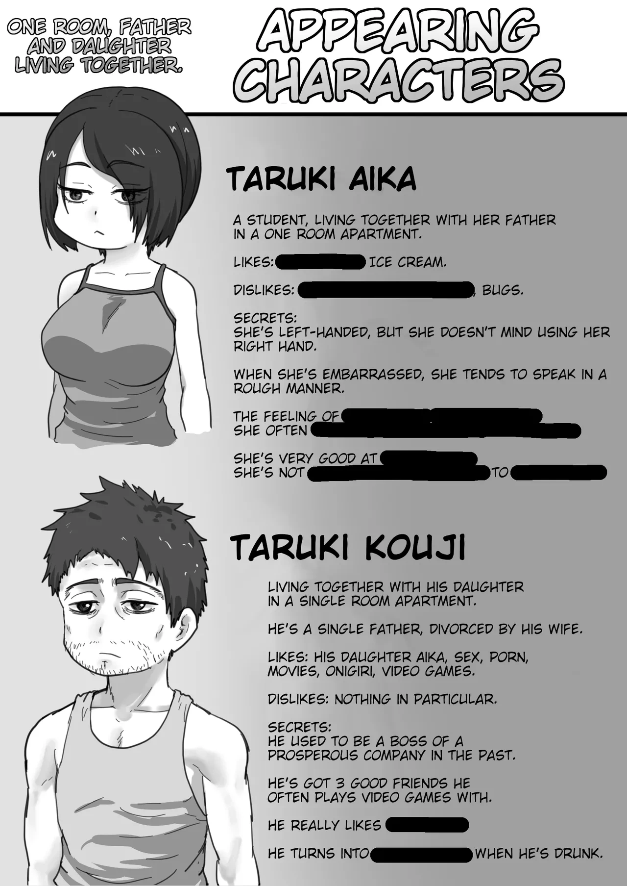 หน้า 2