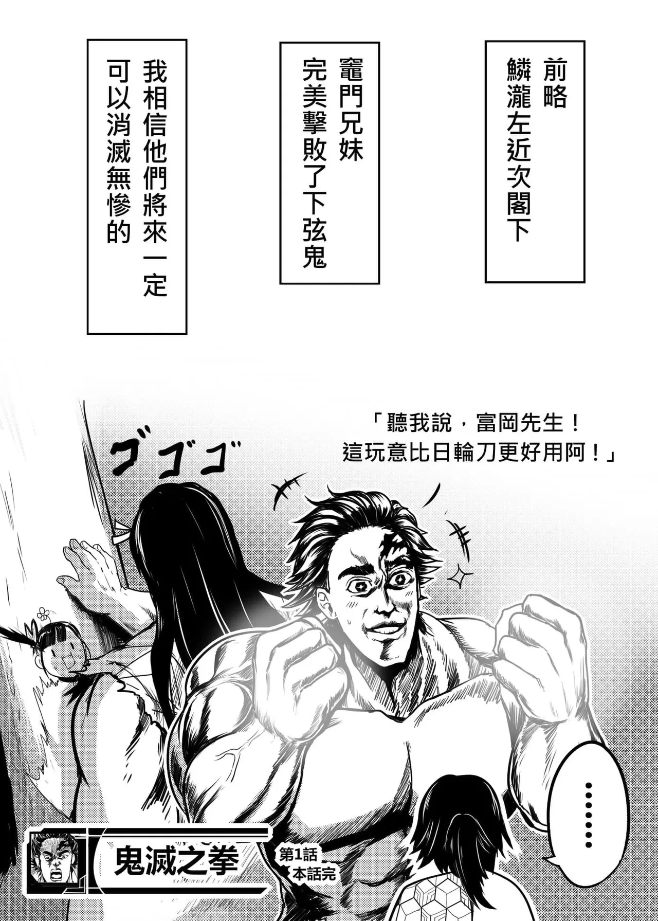 หน้า 41