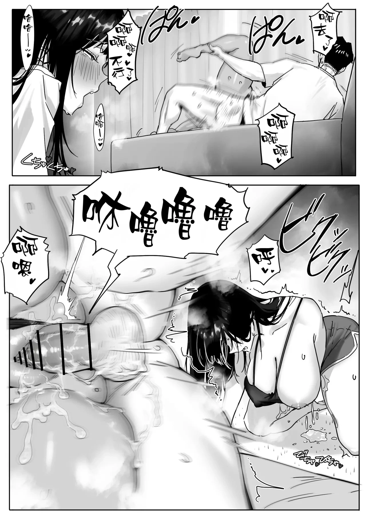 หน้า 20