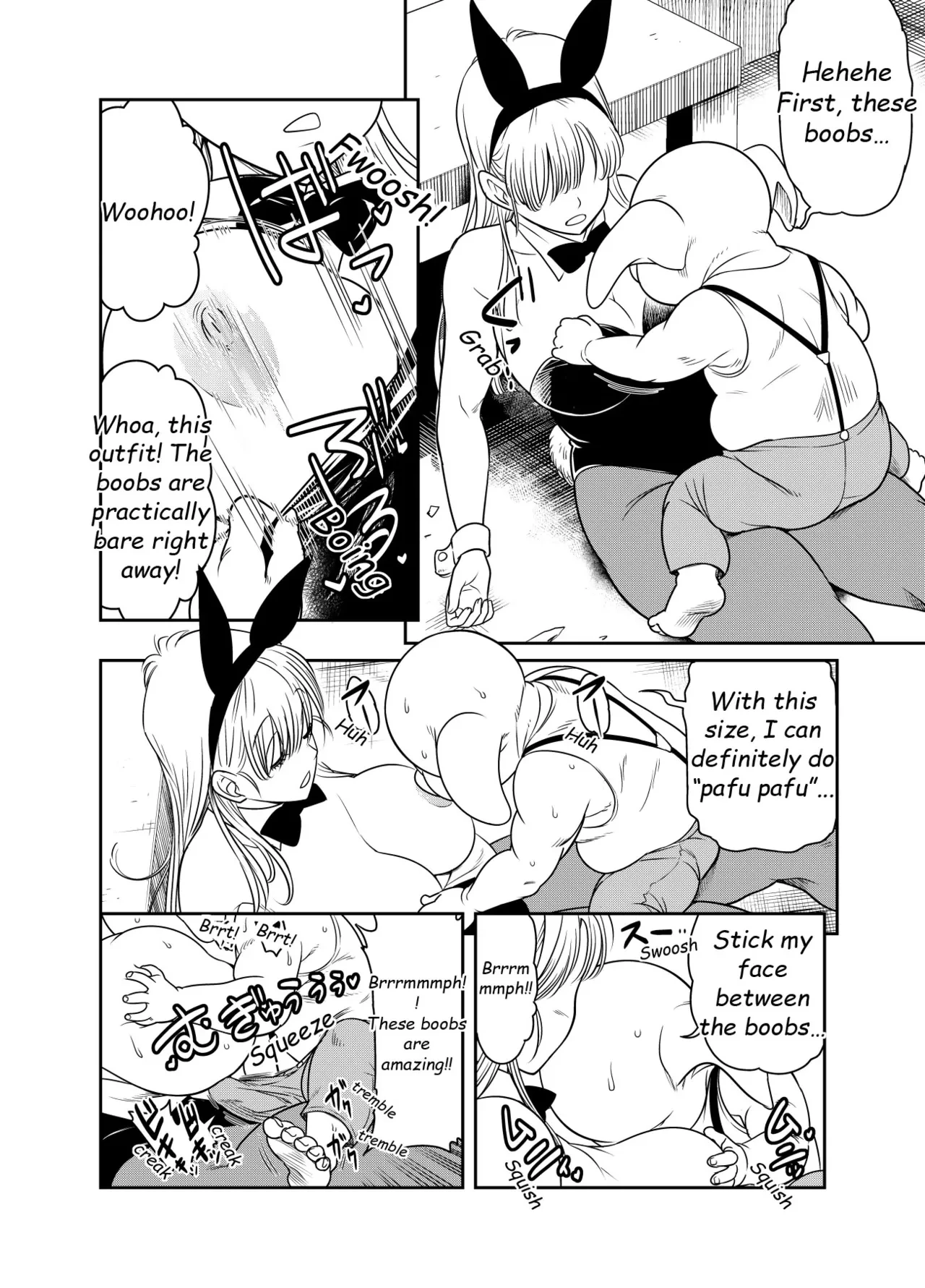 [Osuwaani] Request Itadaita Mono desu (Dragon Ball) [English]
