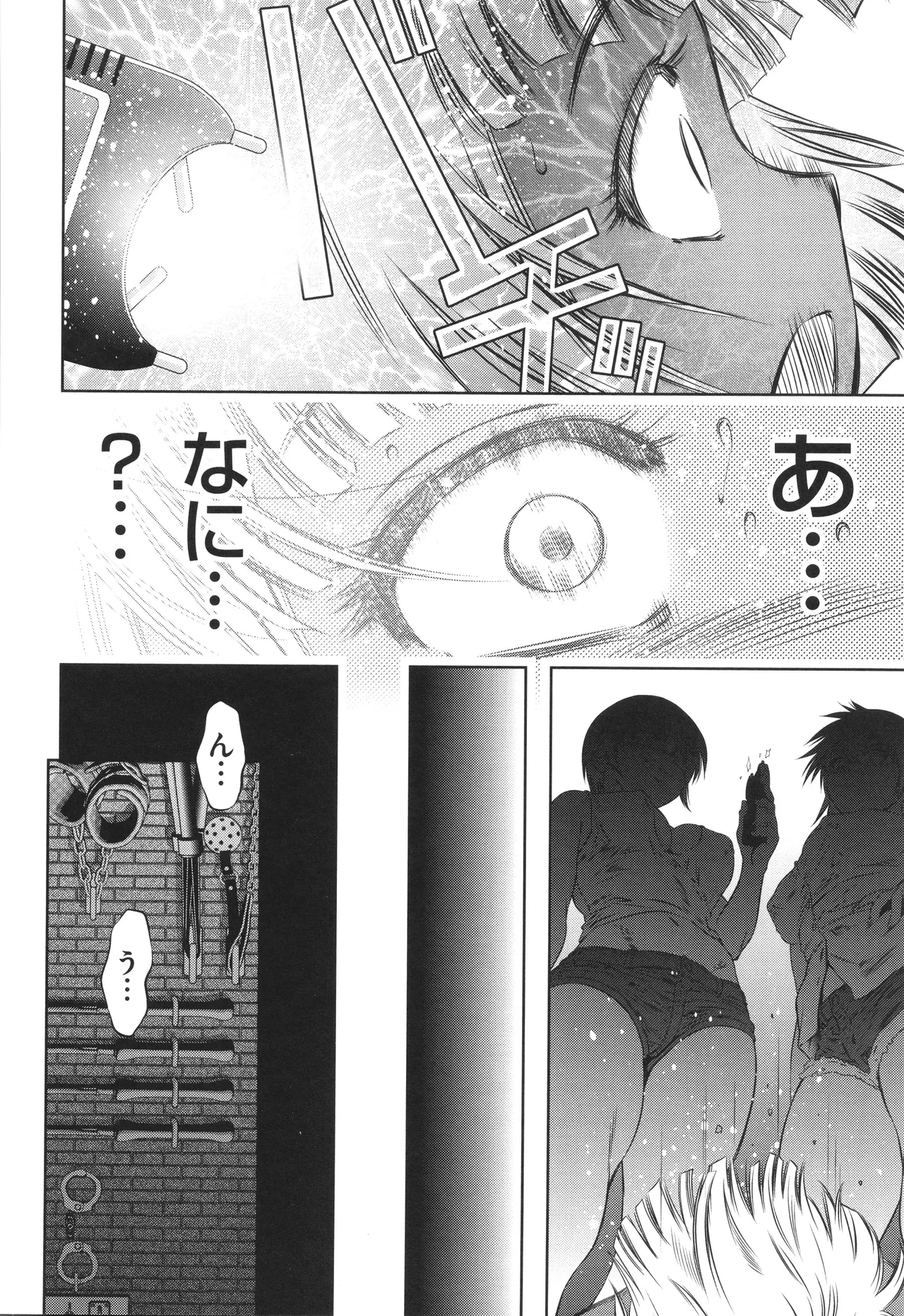 หน้า 177