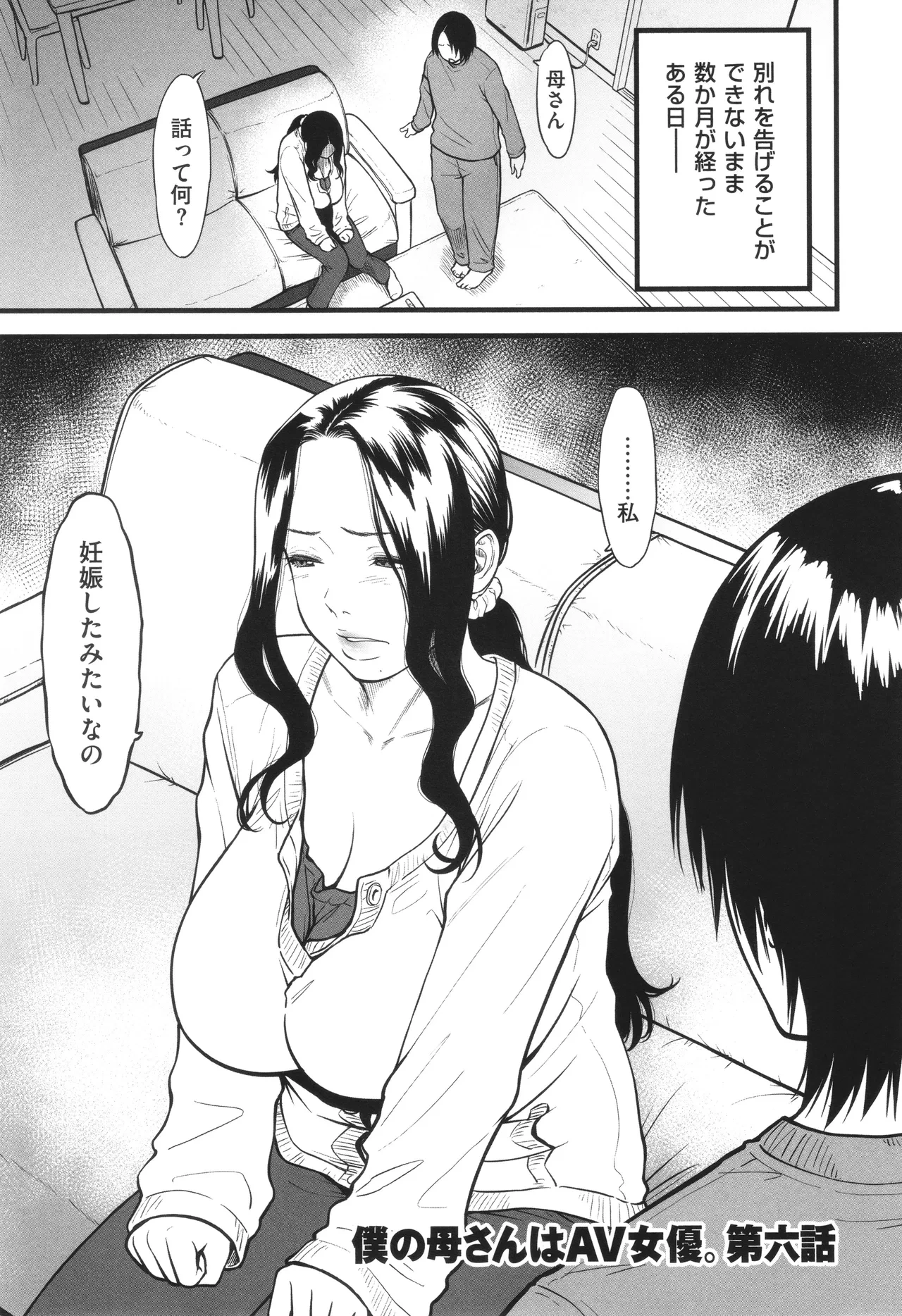 หน้า 128