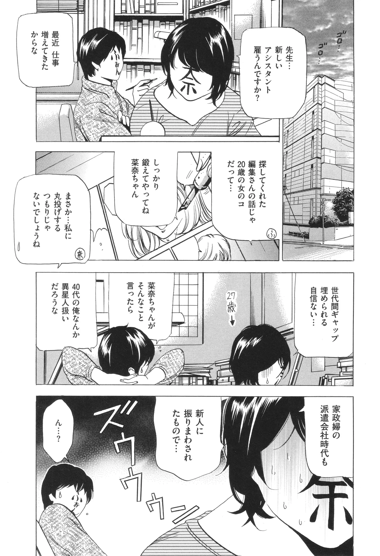 หน้า 60