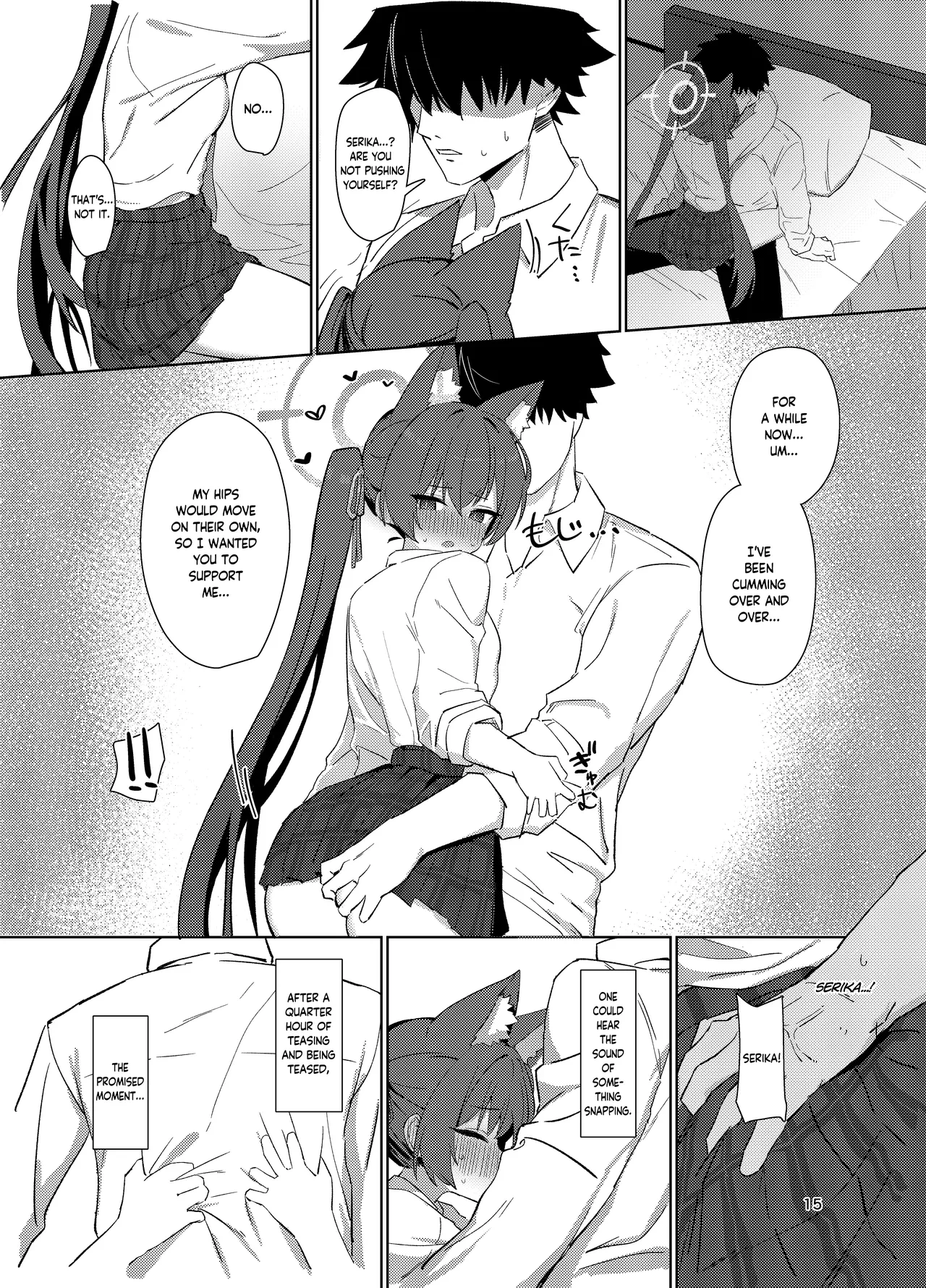 หน้า 14