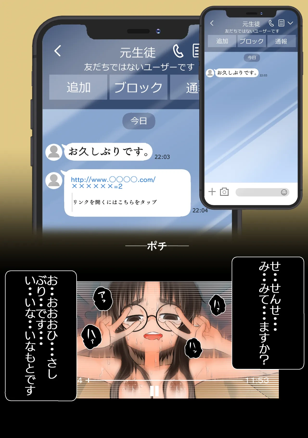 หน้า 46